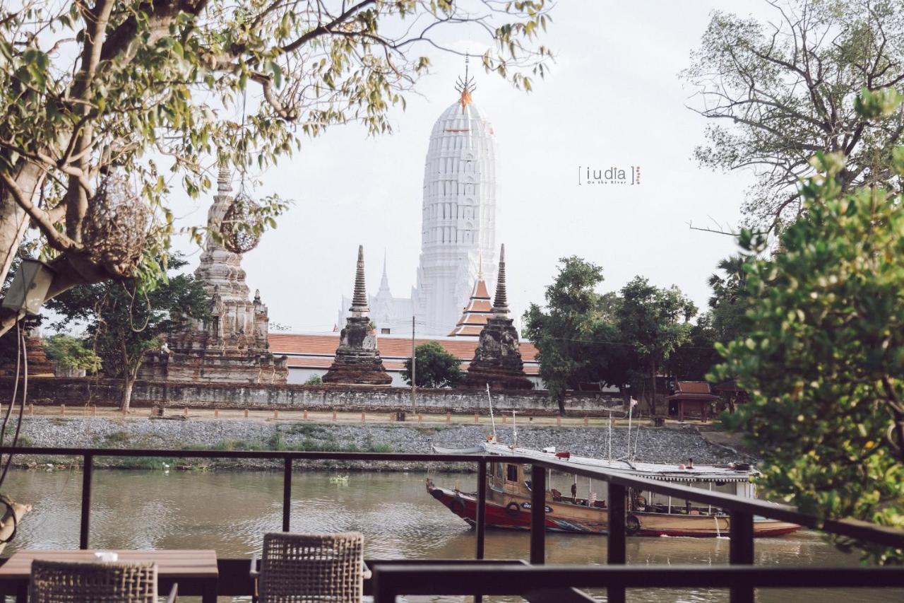 Iudia Hotel Phra Nakhon Si Ayutthaya Zewnętrze zdjęcie